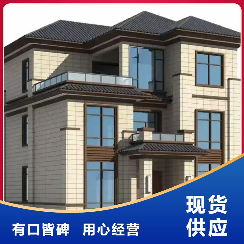 现代风格轻钢别墅轻钢房屋源头厂源头货