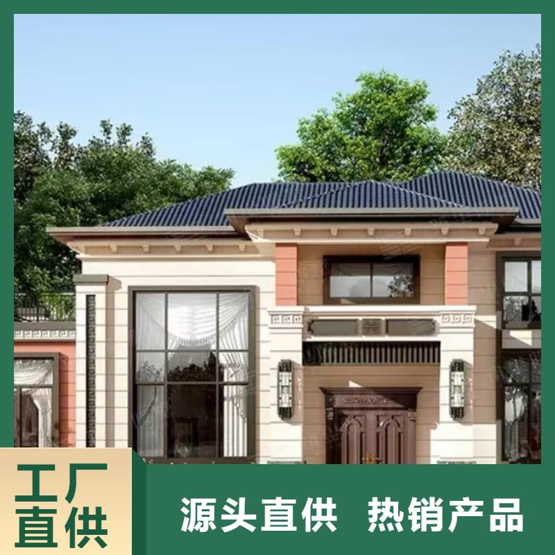现代风格轻钢别墅轻钢别墅全品类现货