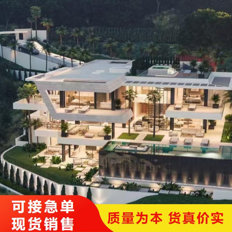 【现代风格轻钢别墅】轻钢别墅真正的源头厂家