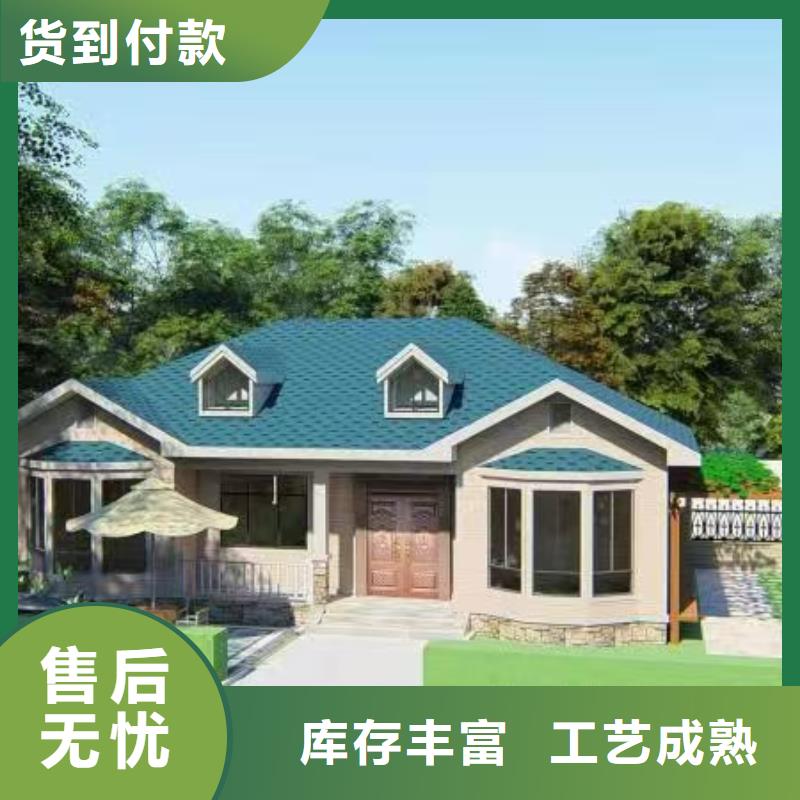 现代风格轻钢别墅轻钢房屋海量货源