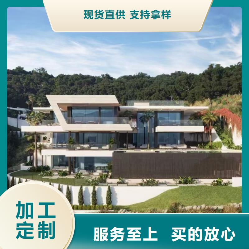 现代风格轻钢别墅钢结构装配式房屋分类和特点