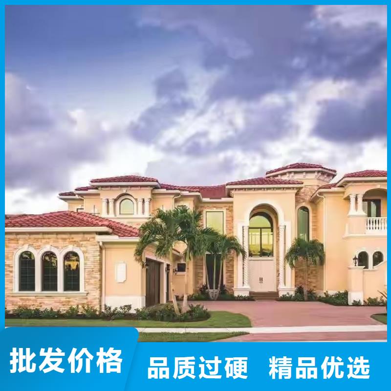 现代风格轻钢别墅钢结构装配式房屋实力见证