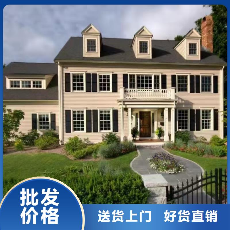 【现代风格轻钢别墅】轻钢别墅支持大批量采购