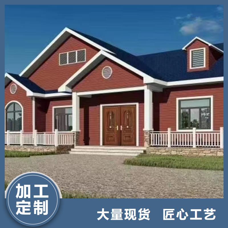 现代风格轻钢别墅_轻钢别墅畅销本地