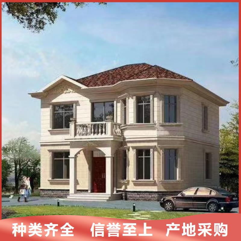 现代风格轻钢别墅【轻钢房屋】大量现货供应