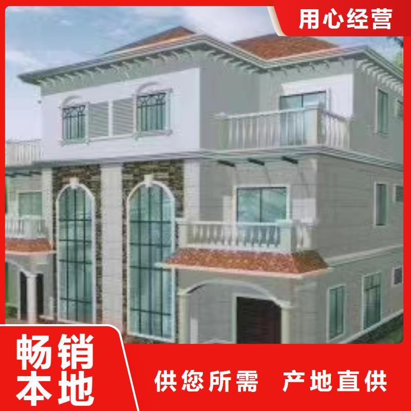 现代风格轻钢别墅轻钢别墅产品细节