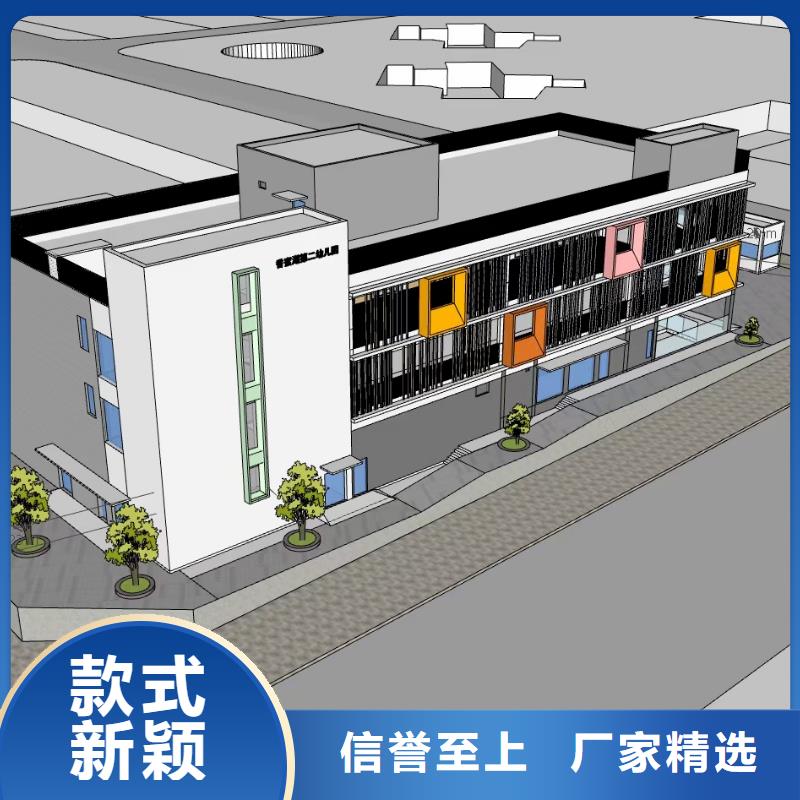 【现代风格轻钢别墅轻钢别墅服务始终如一】