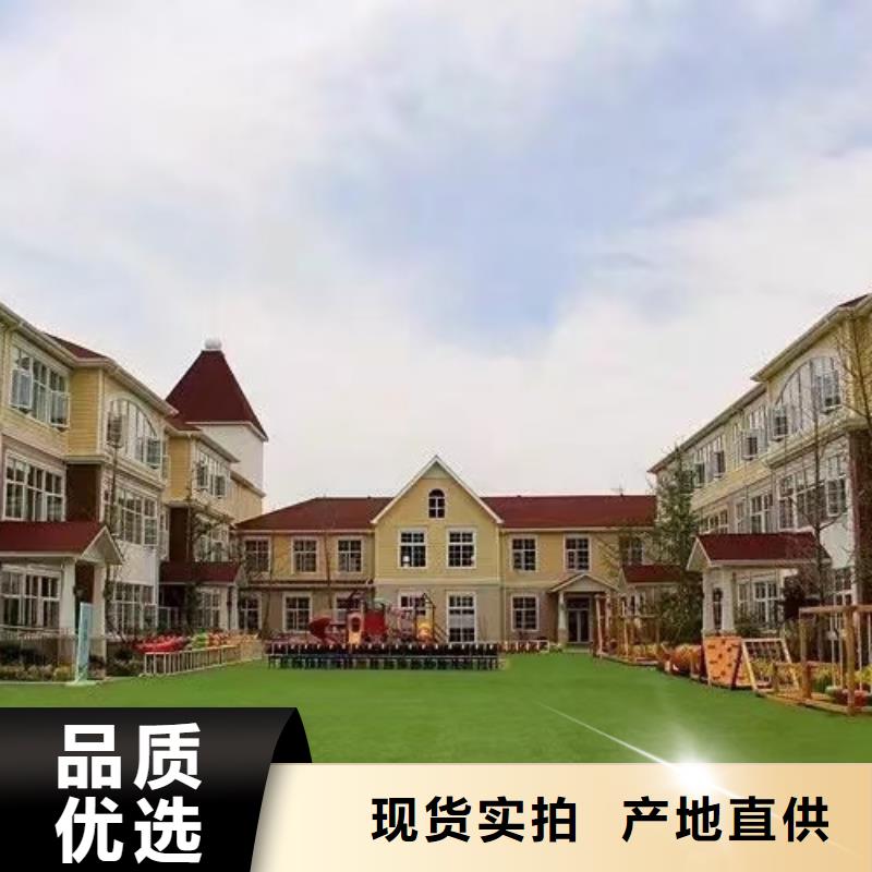 现代风格轻钢别墅轻钢房屋质检严格