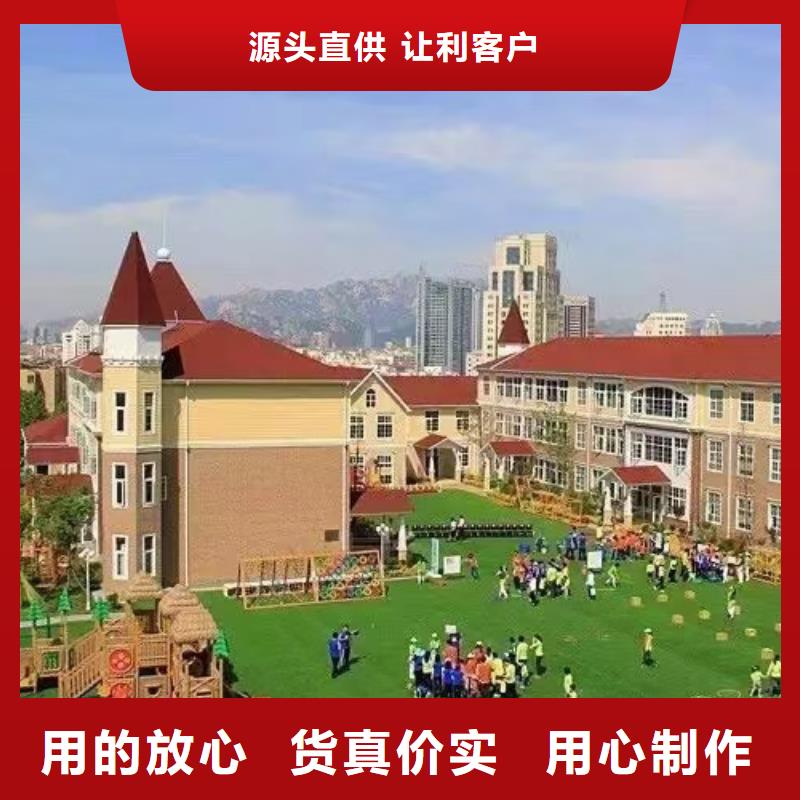 现代风格轻钢别墅轻钢别墅产品细节
