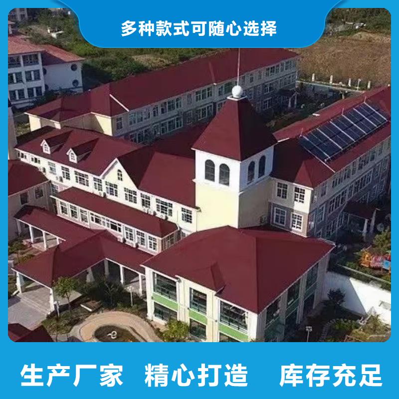 【现代风格轻钢别墅轻钢房屋定制不额外收费】