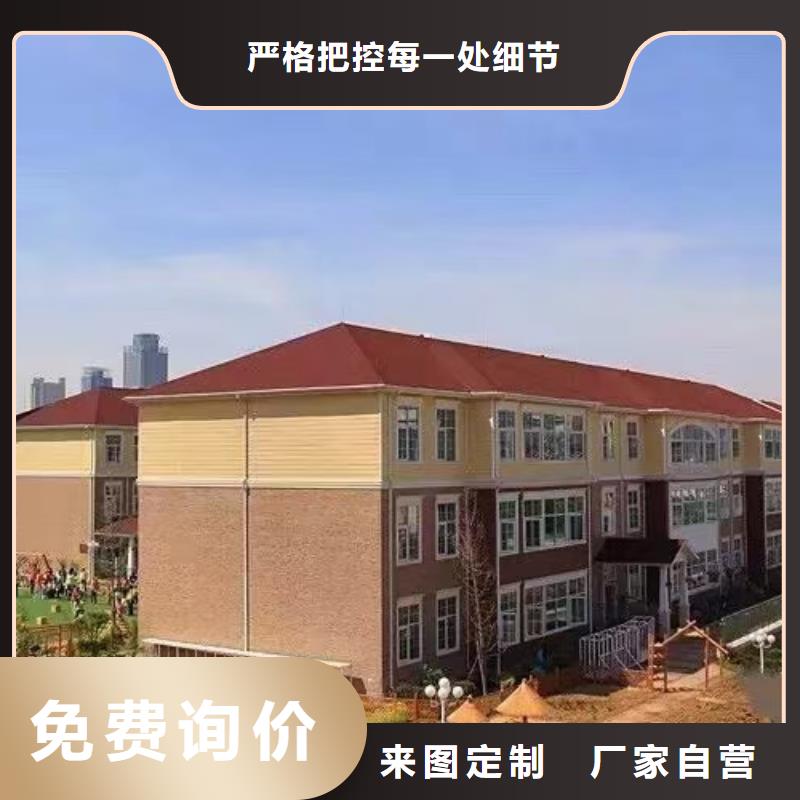 现代风格轻钢别墅钢结构装配式房屋厂家直销大量现货
