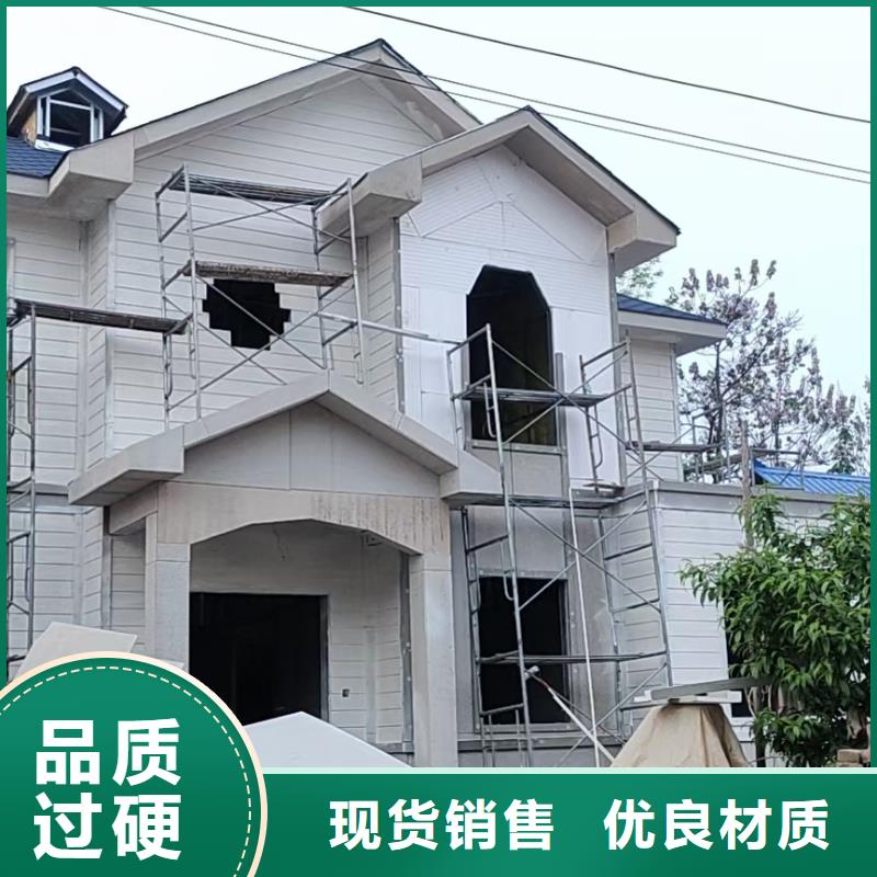 现代风格轻钢别墅轻钢房屋厂家直销规格多样