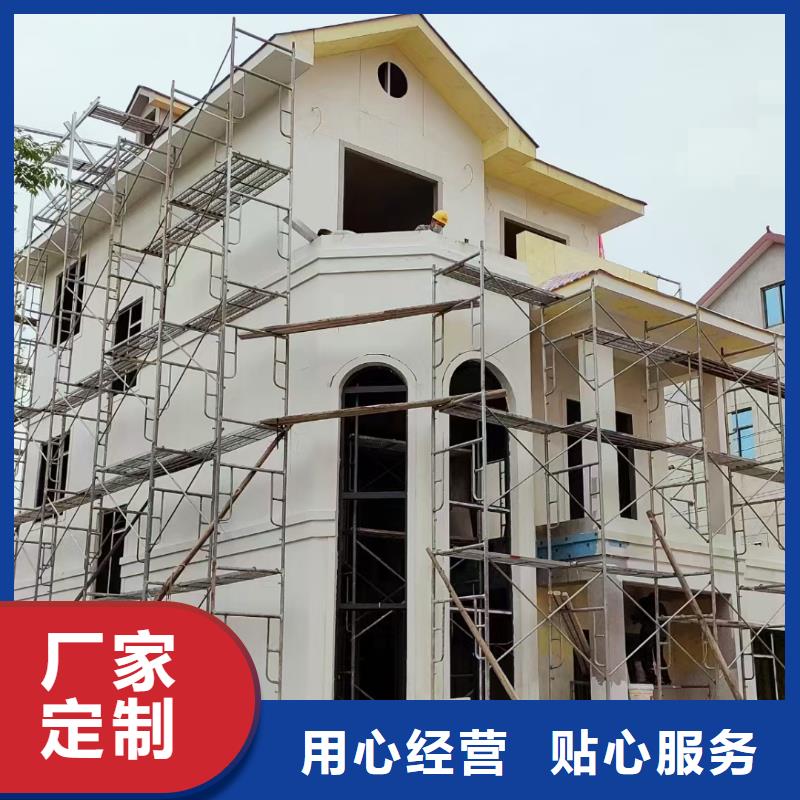 现代风格轻钢别墅轻钢房屋就近发货