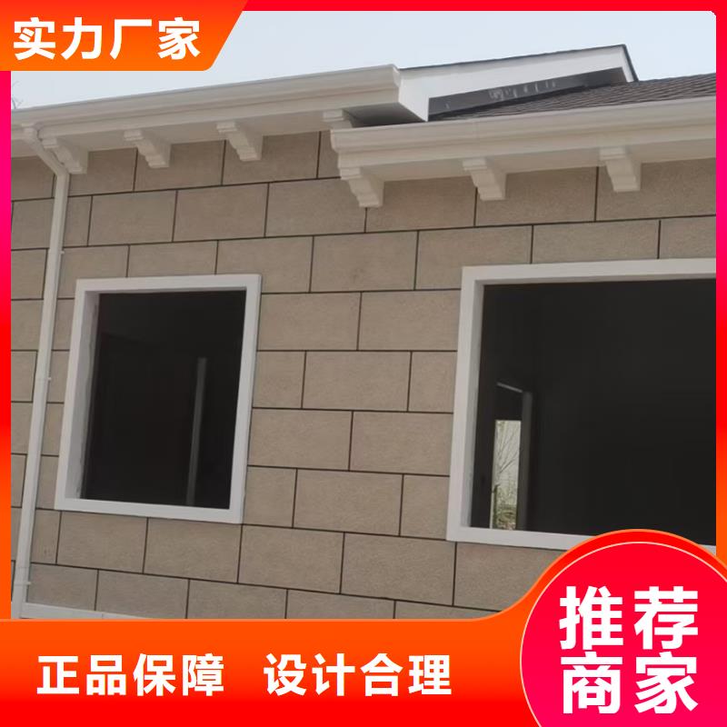 基础款风格轻钢别墅轻钢房屋一对一为您服务