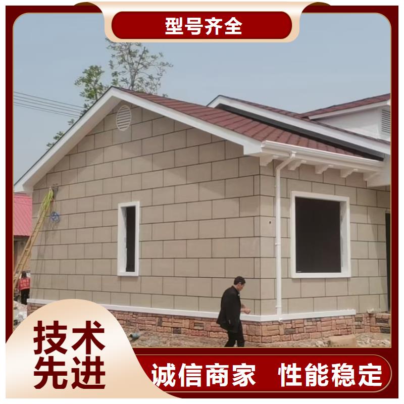 【基础款风格轻钢别墅】轻钢房屋大厂生产品质