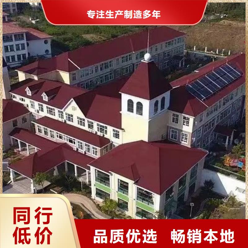 【基础款风格轻钢别墅轻钢别墅现货齐全售后无忧】