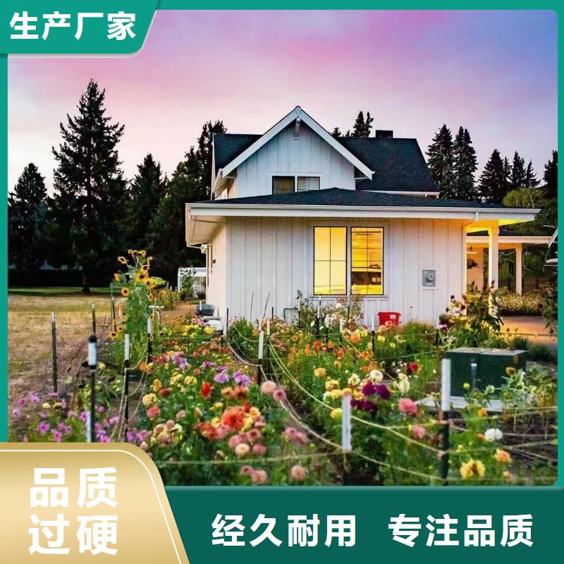 5轻钢房屋有口皆碑