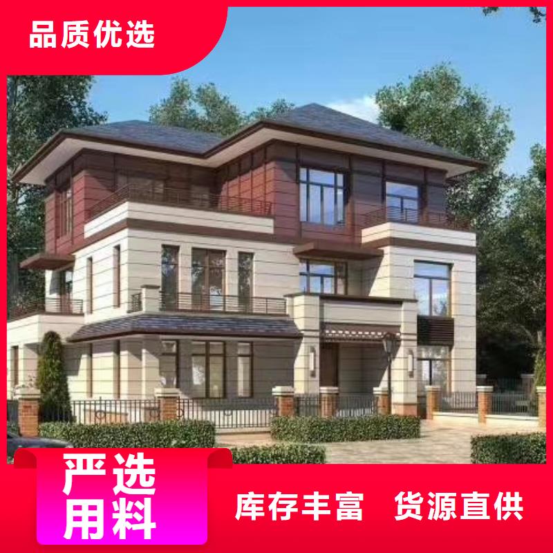 5-轻钢别墅专业设计