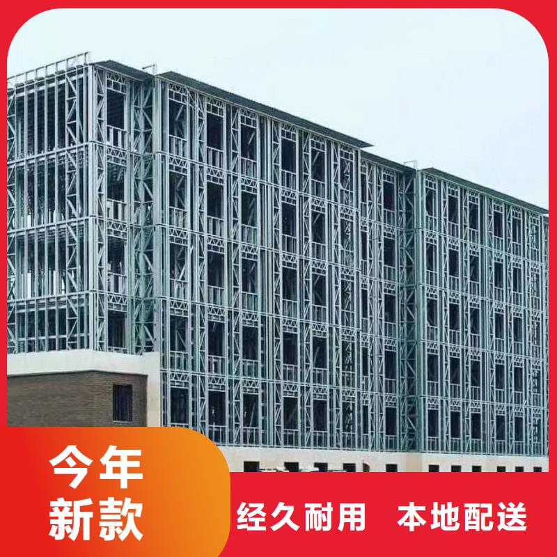 5_轻钢房屋全新升级品质保障