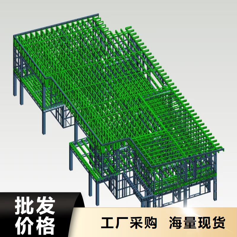 5轻钢别墅材料一站式服务来图加工定制