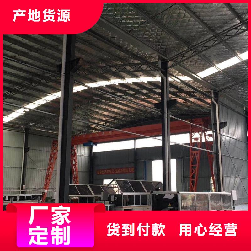 6轻钢房屋真正让利给买家