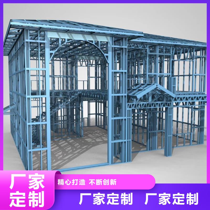 6-轻钢房屋产地直供