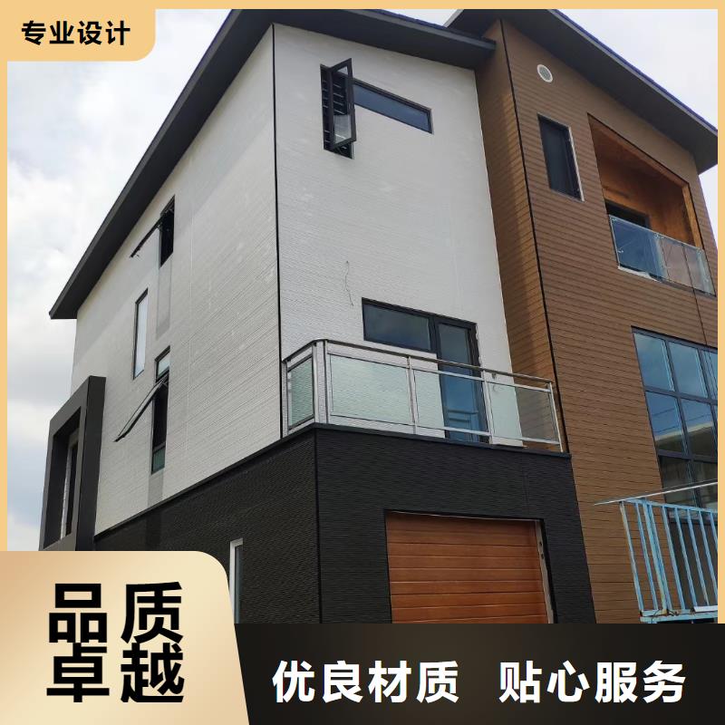 6轻钢房屋性价比高