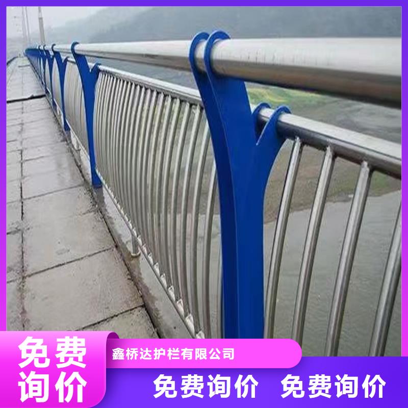 护栏-机动车隔离护栏支持定制加工