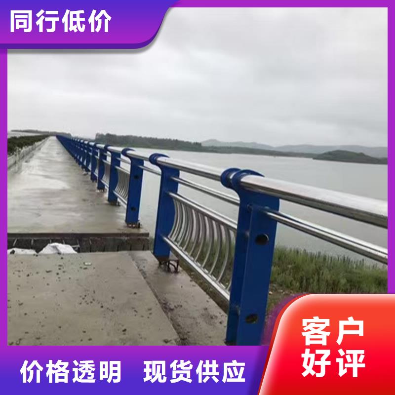 【护栏】,中央分隔栏规格齐全