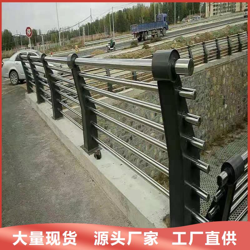 【护栏】,中央分隔栏规格齐全