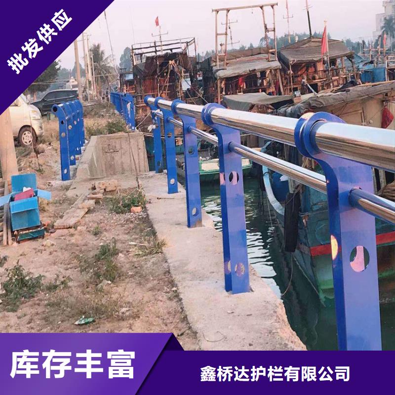 护栏【人车分流栏】价格实在