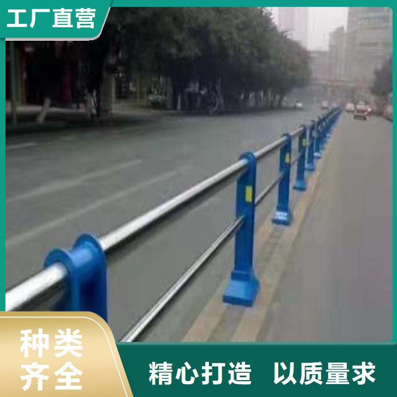 护栏-【桥梁防撞护栏栏杆】严选用料
