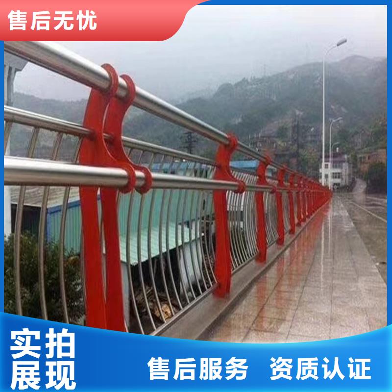 护栏【防撞桥梁护栏】好产品价格低