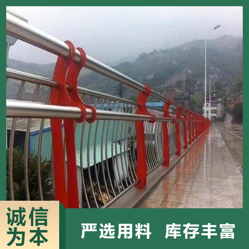 【护栏天桥防撞护栏大厂家实力看得见】
