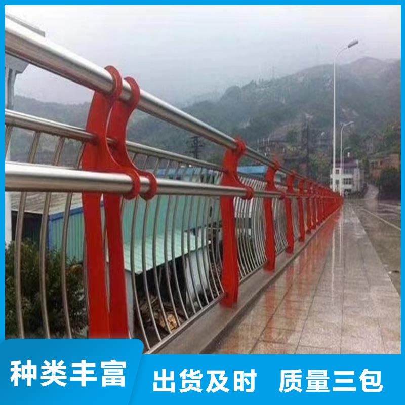 护栏【高速开口栏网】精选货源