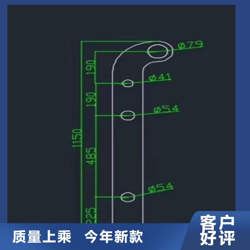 【护栏】机动车隔离护栏质量三包