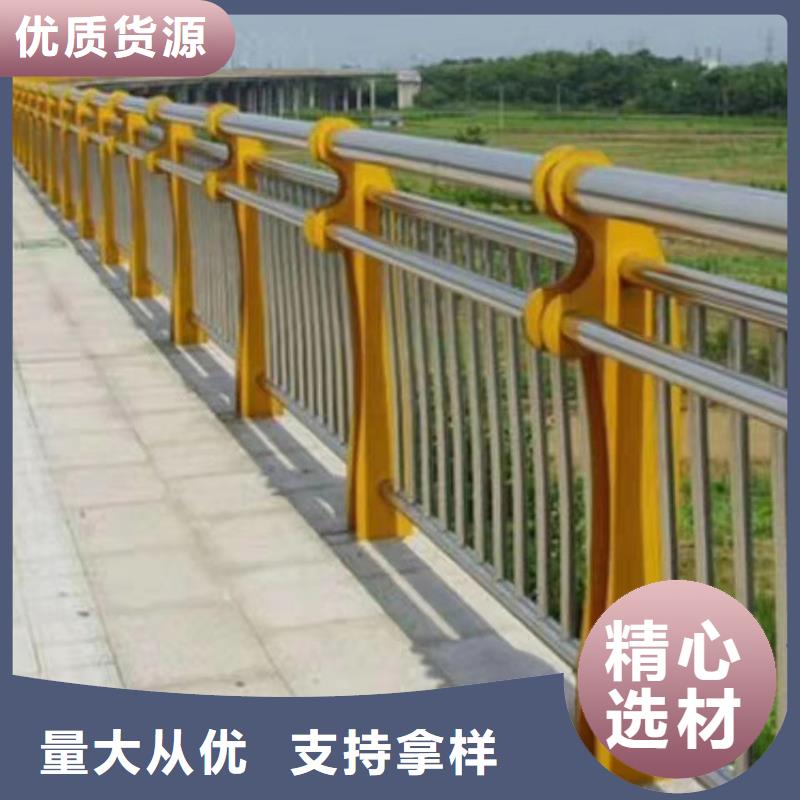 护栏【防撞桥梁护栏】好产品价格低