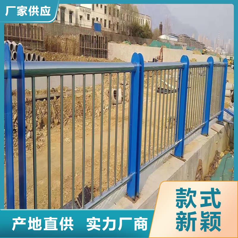 护栏桥梁护栏立柱匠心工艺