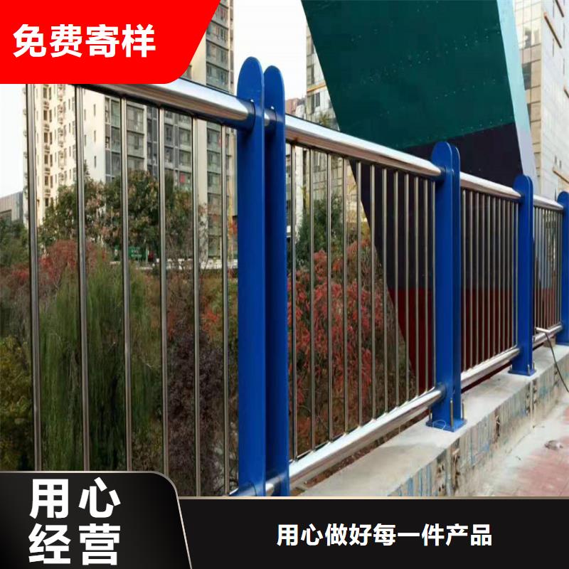 护栏桥梁护栏立柱匠心工艺