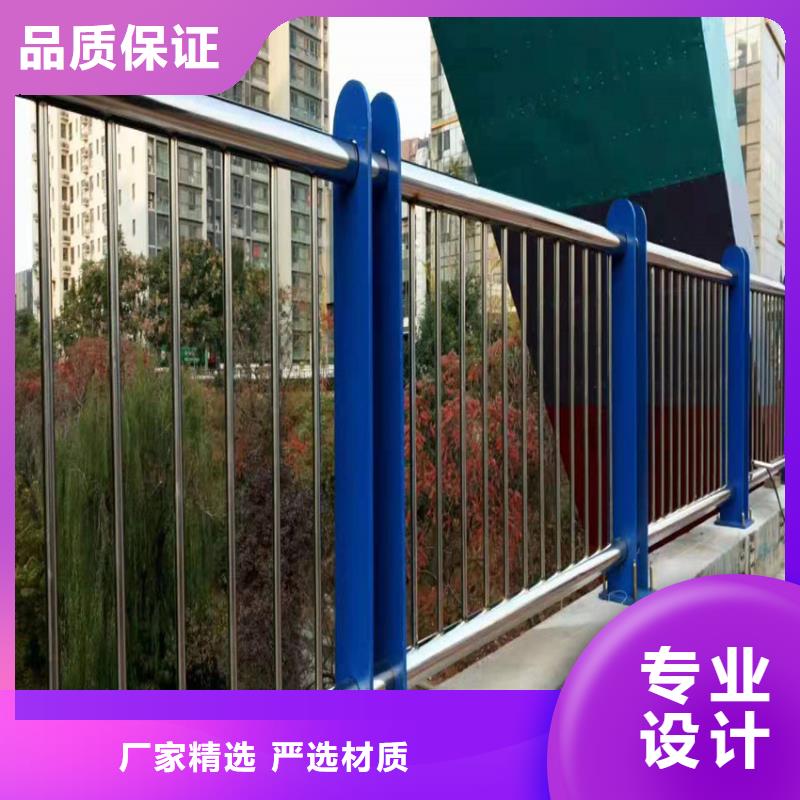 【护栏】_机动车隔离护栏品质无所畏惧