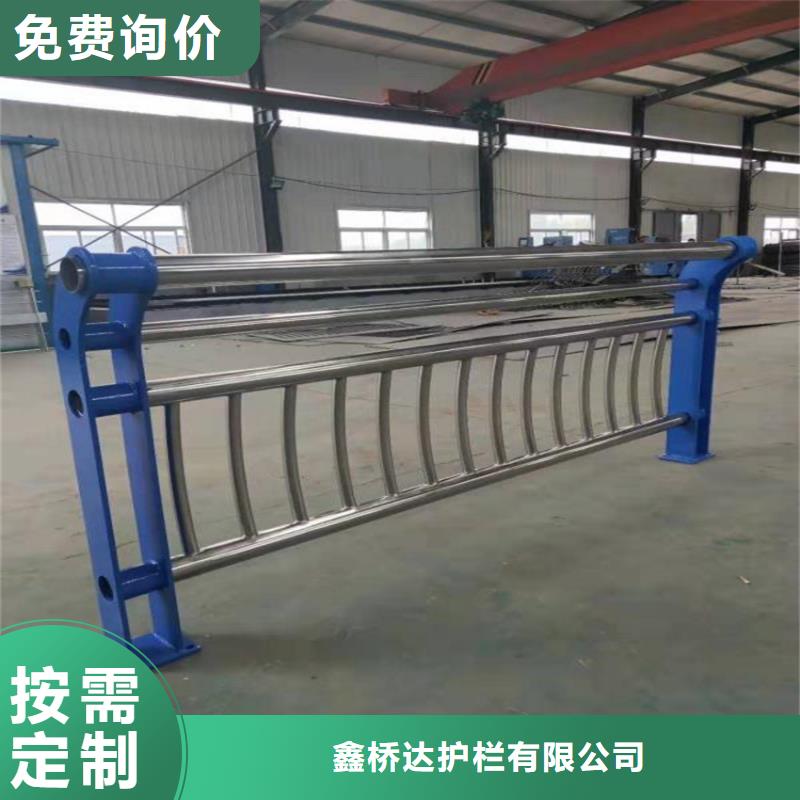 护栏-不锈钢景观护栏产地工厂