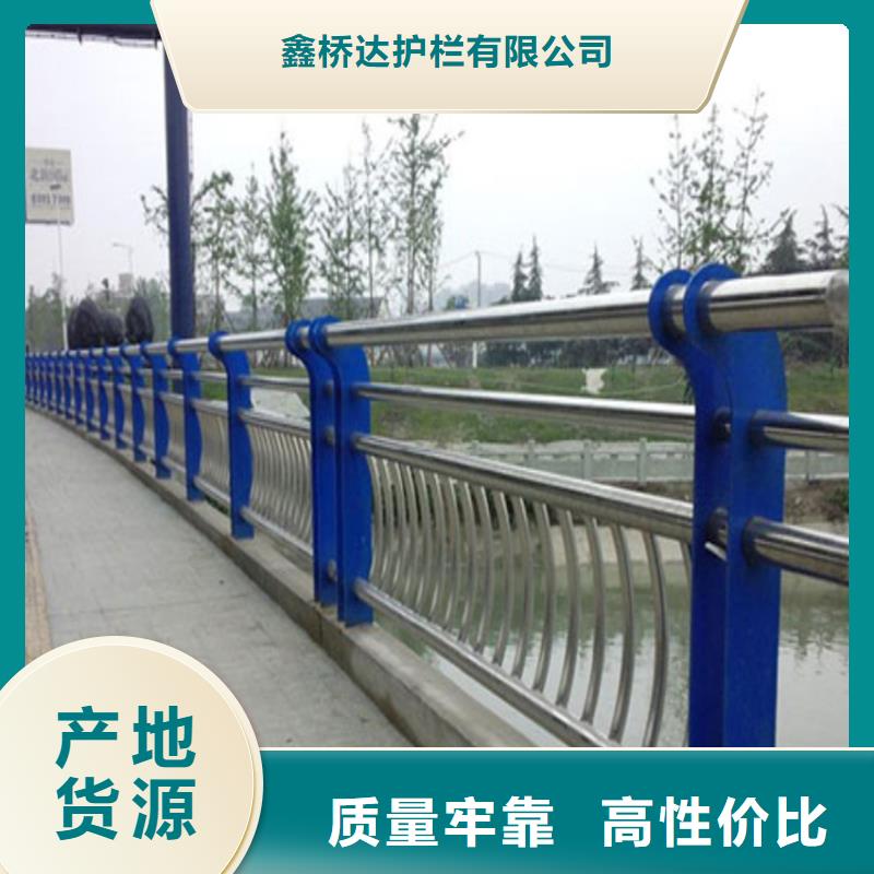 【护栏_q235b波形护栏板专业生产制造厂】
