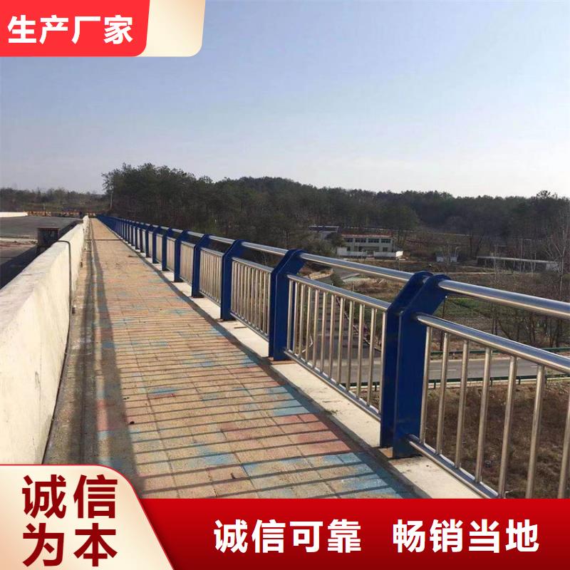 护栏【交通护栏】价格合理
