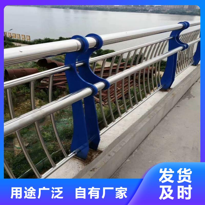 护栏【机动车隔离护栏】专业的生产厂家