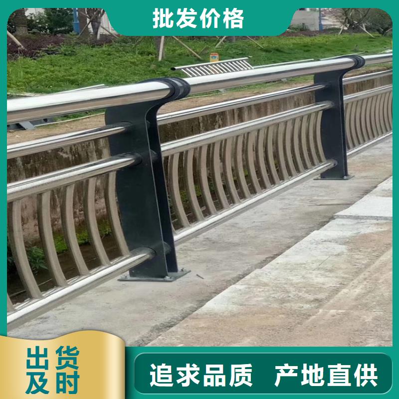 护栏【防撞护栏立柱】库存充足