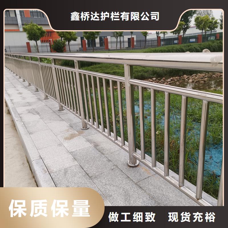 护栏景观护栏多种款式可随心选择