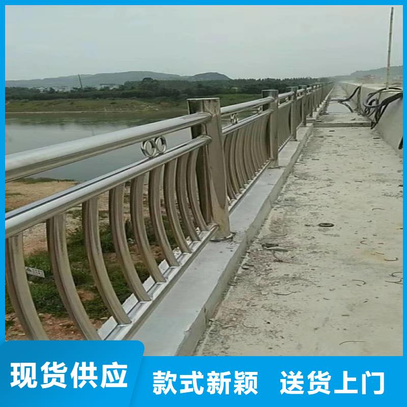 护栏桥梁防撞护栏栏杆应用范围广泛