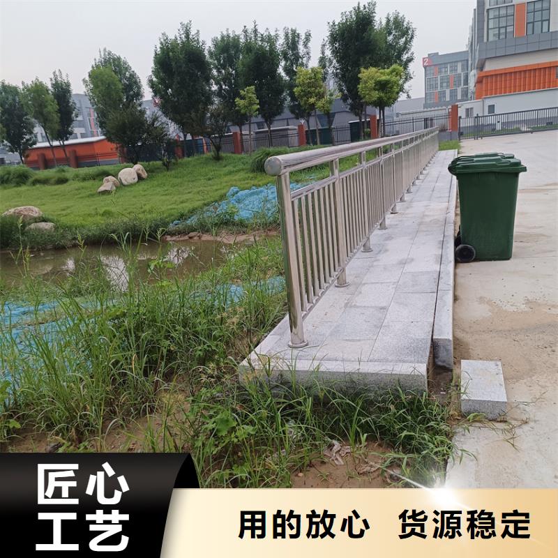 护栏机动车隔离护栏 资质认证