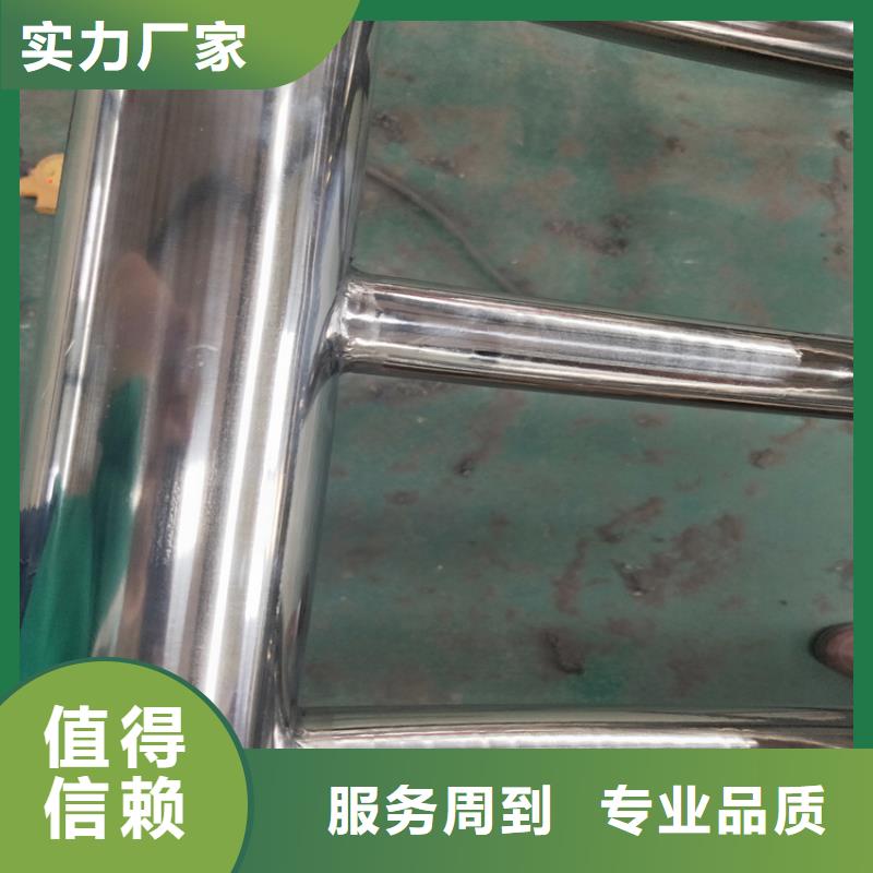 【护栏】-【高速开口栏网】优良材质