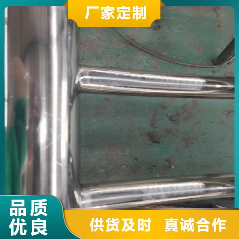 【护栏不锈钢复合管护栏选择大厂家省事省心】